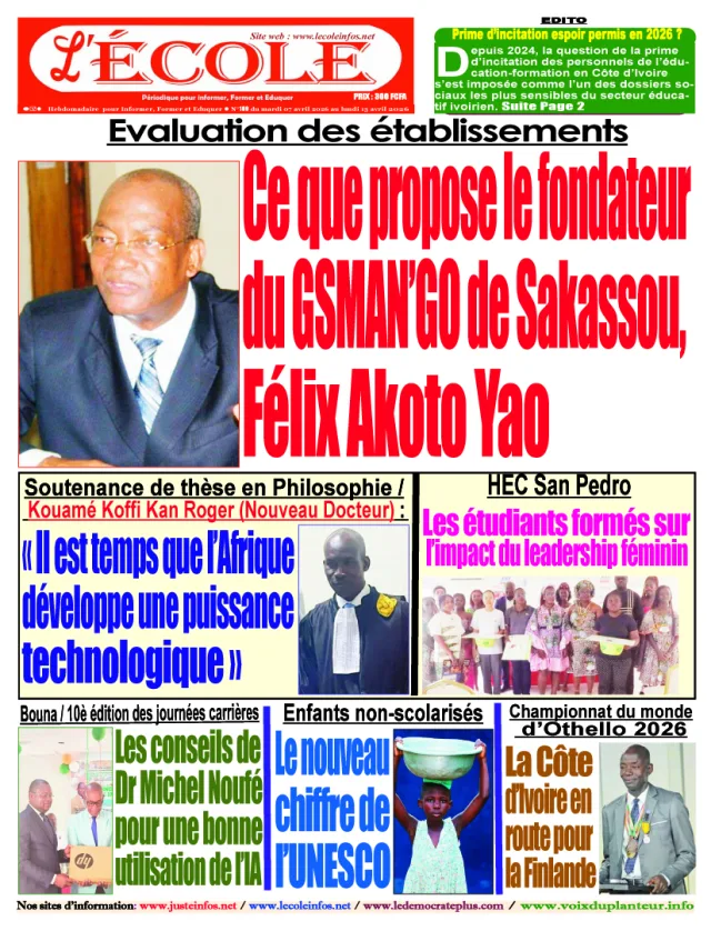 L'ECOLE 199