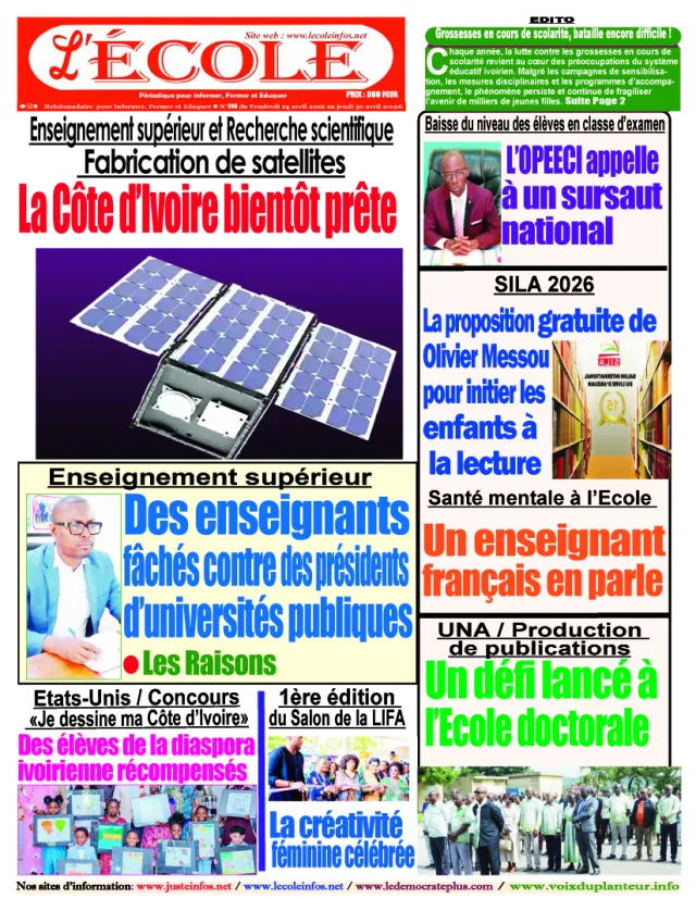 L'ECOLE 200