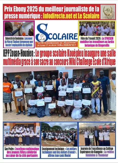 LESCOLAIRE 227