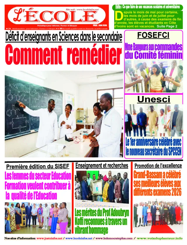 L'ECOLE 202