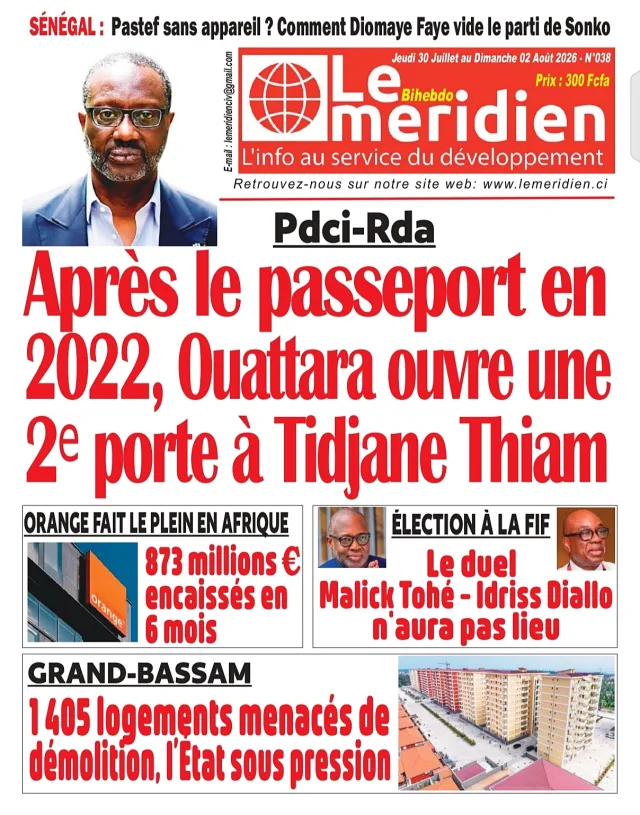 Le Méridien 038