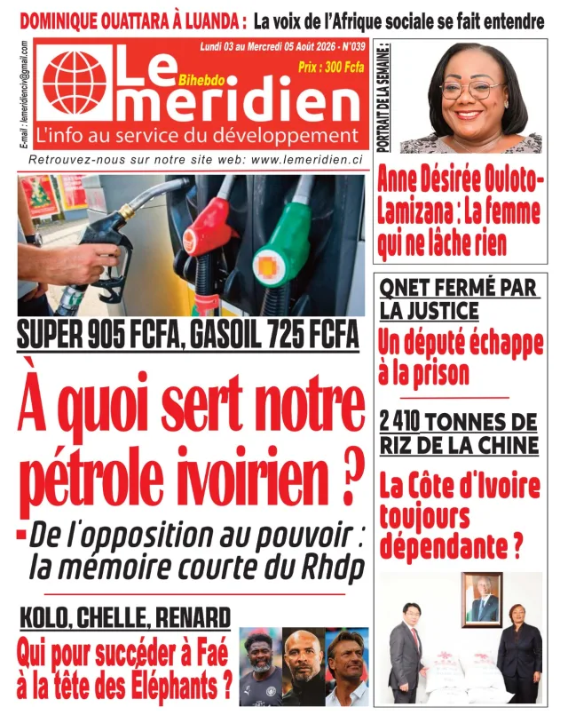 Le Méridien 039