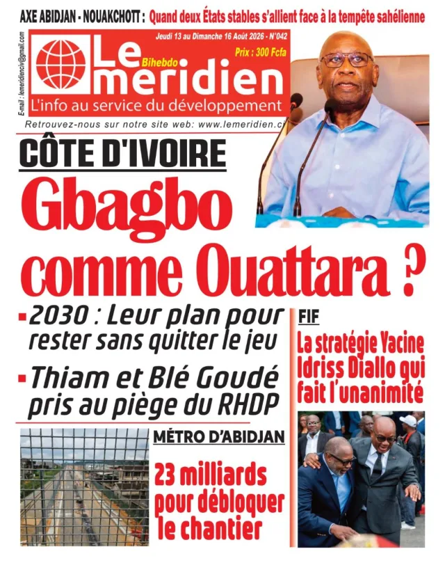 Le Méridien 042