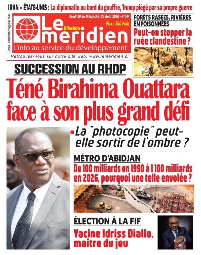 Le Méridien 044