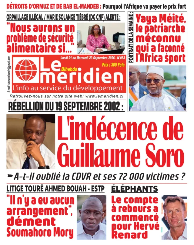 Le Méridien 053