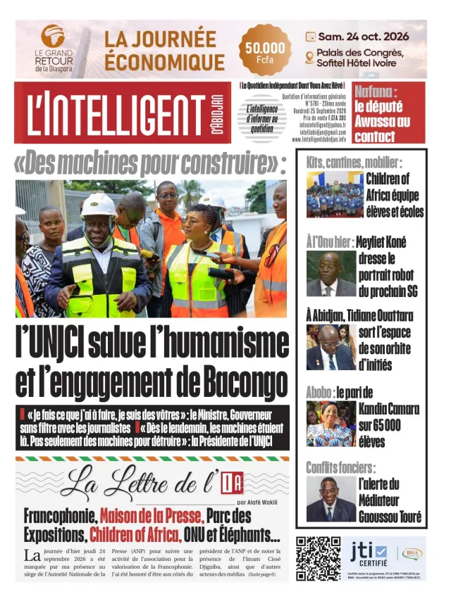 Gabarit Intelligent N°5761