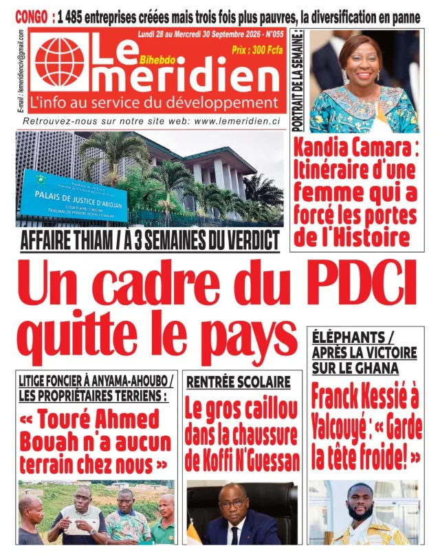Le Méridien 055