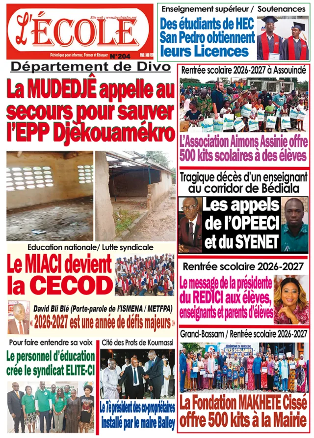 L'ECOLE 204 +