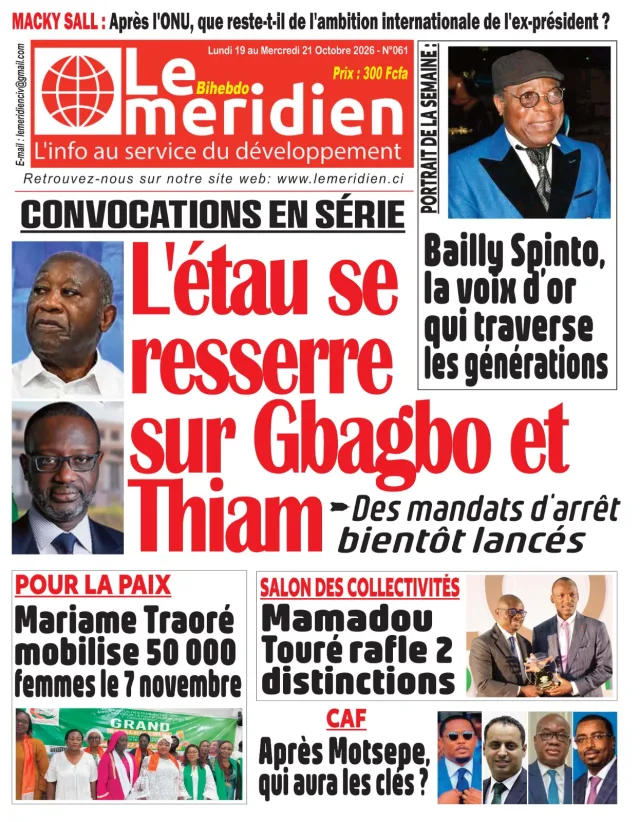 Le Méridien 061