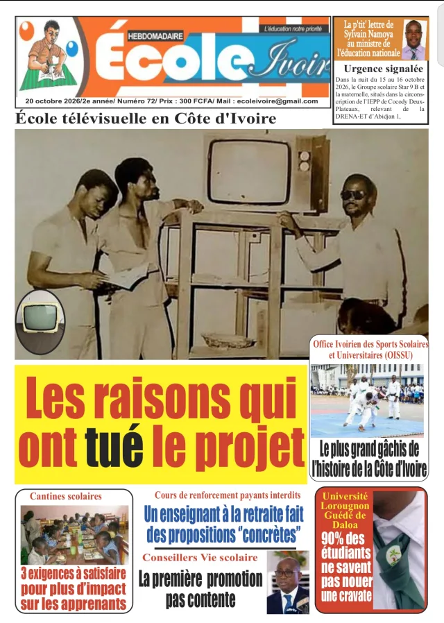 École Ivoire 72