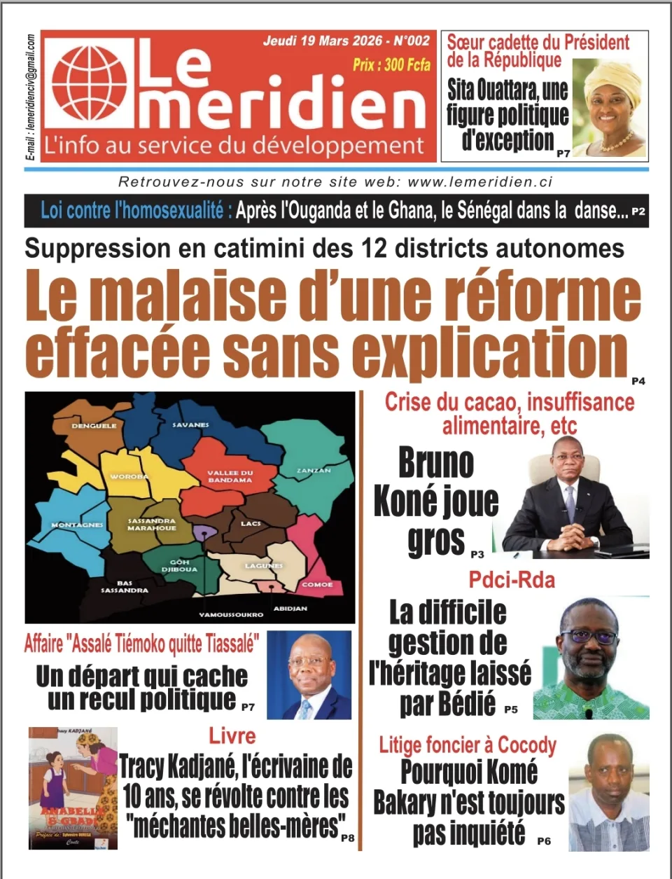 Le Méridien 002