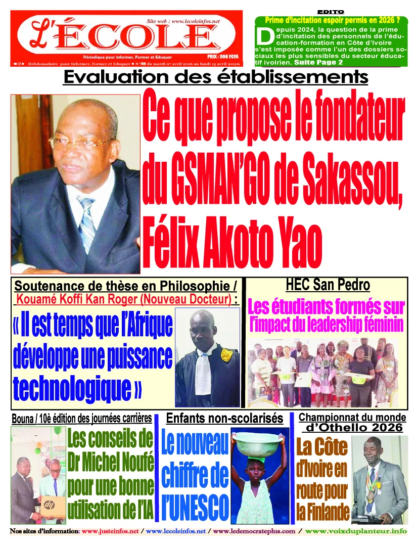 L'ECOLE 199