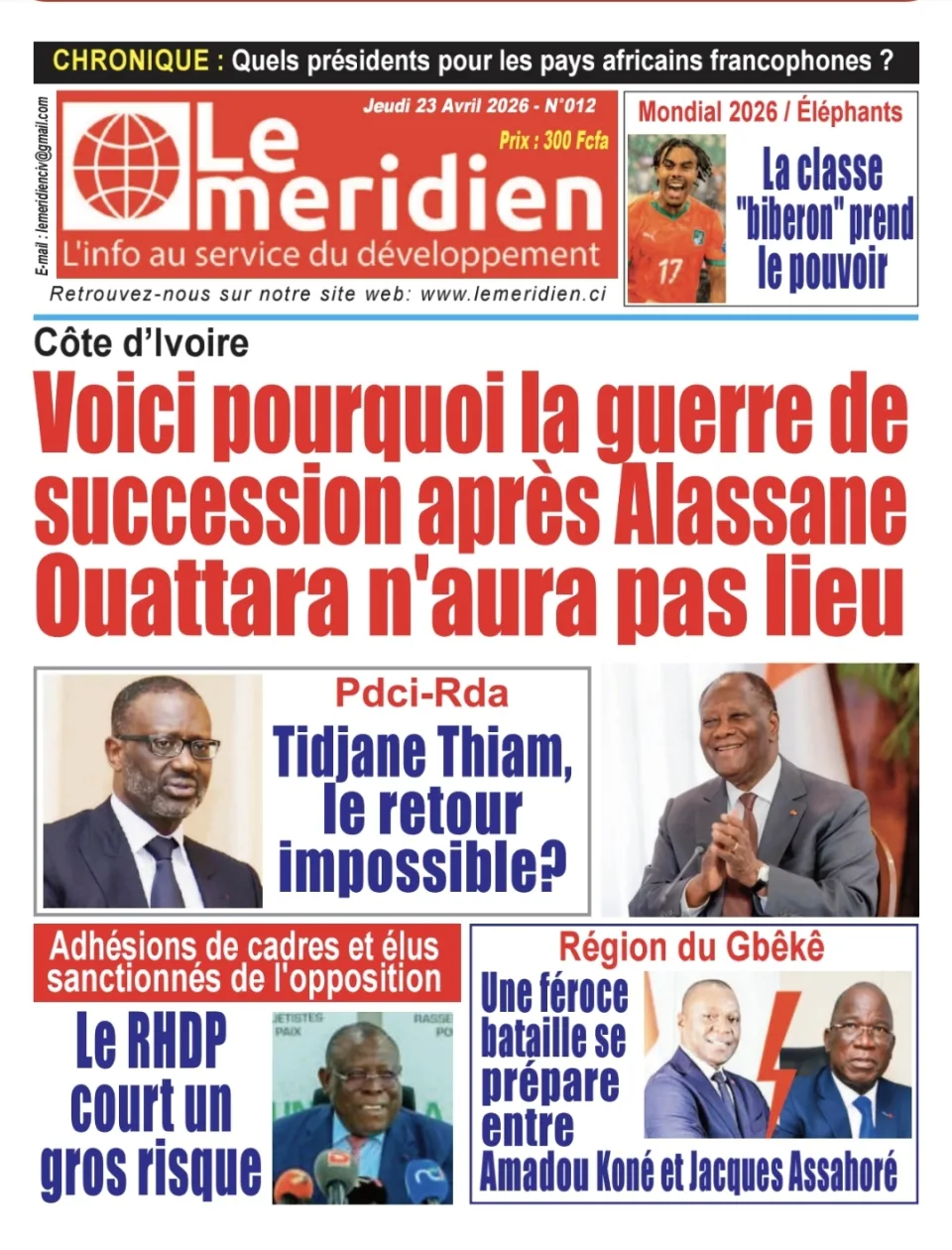 Le Méridien 012
