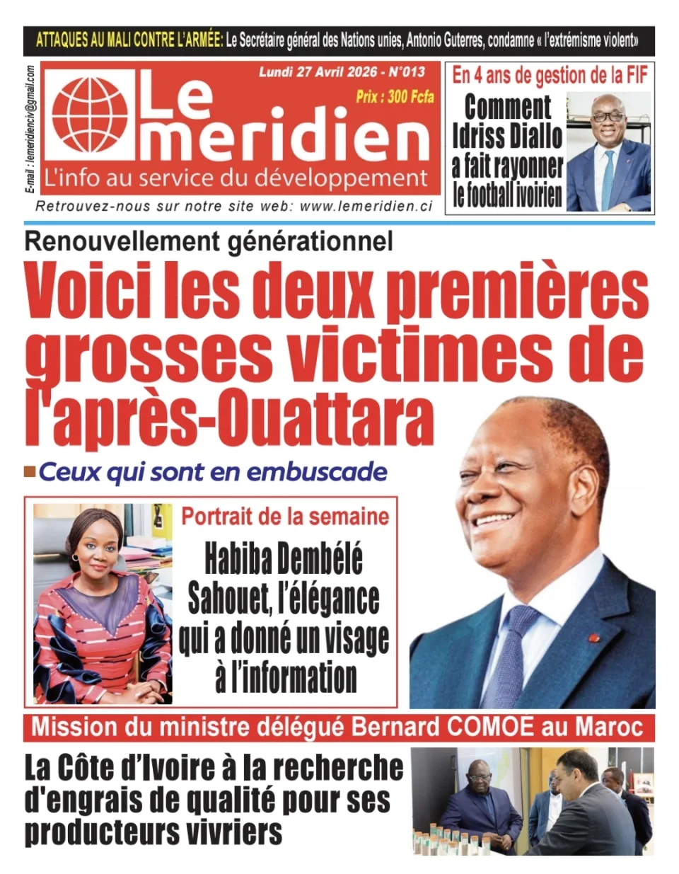 Le Méridien 013