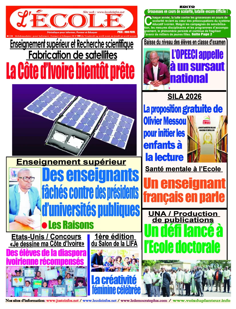 L'ECOLE 200