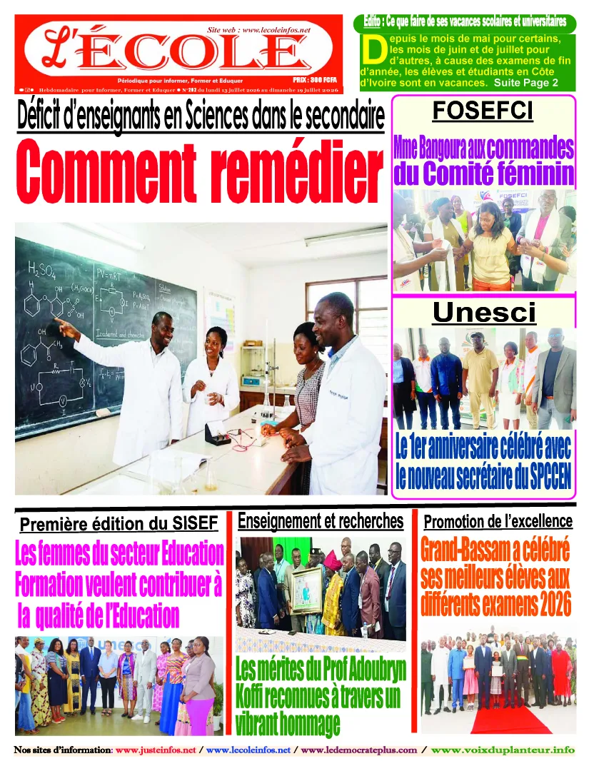 L'ECOLE 202