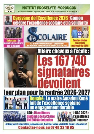 LESCOLAIRE 245