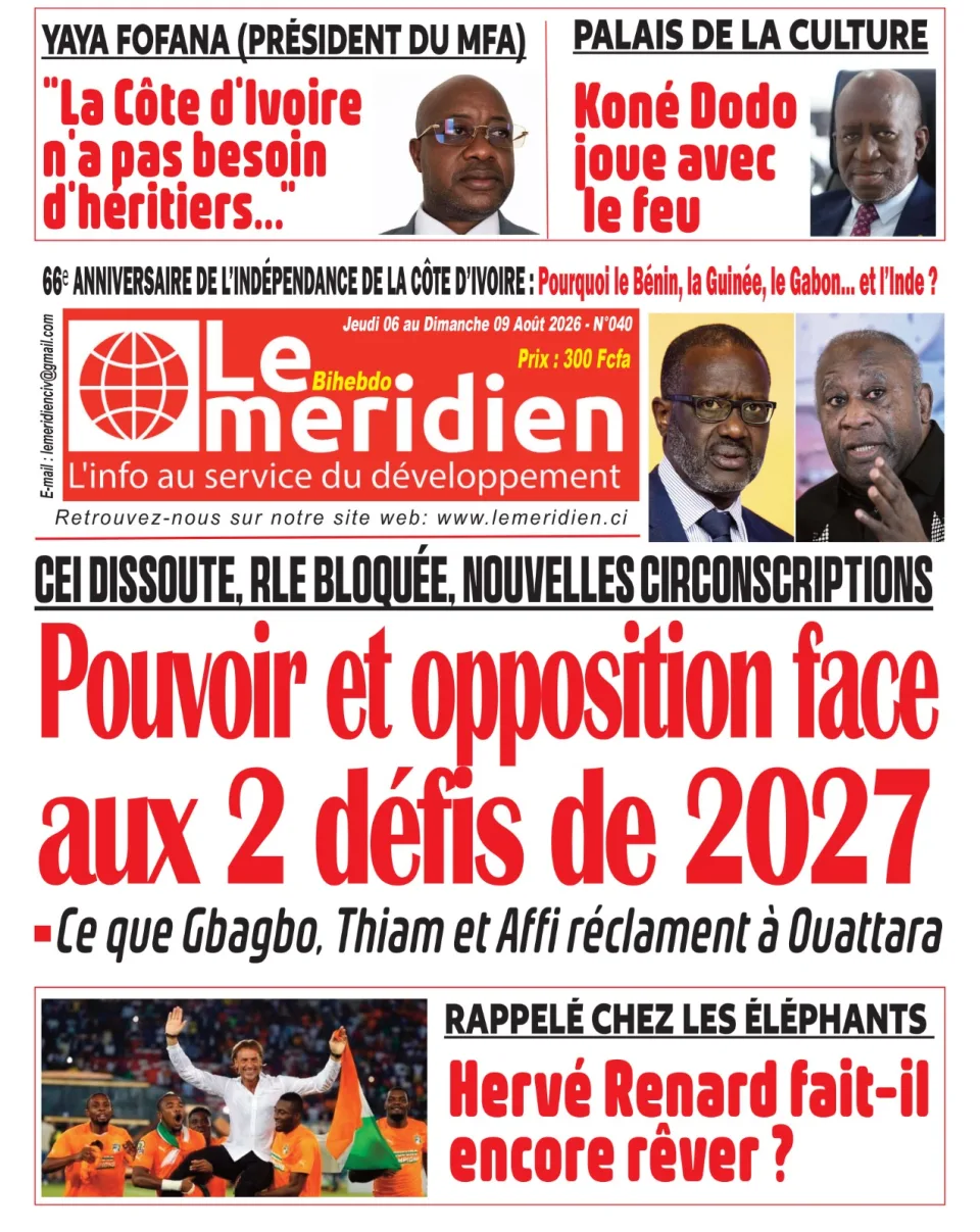 Le Méridien 040
