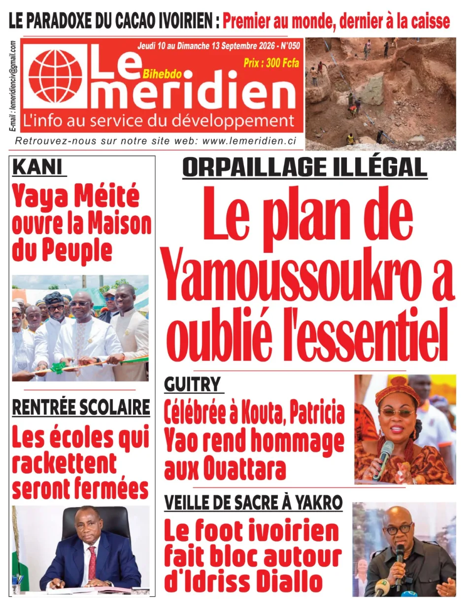 Le Méridien 050