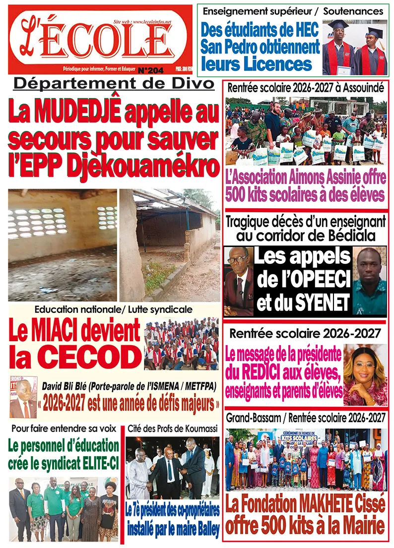 L'ECOLE 204 +