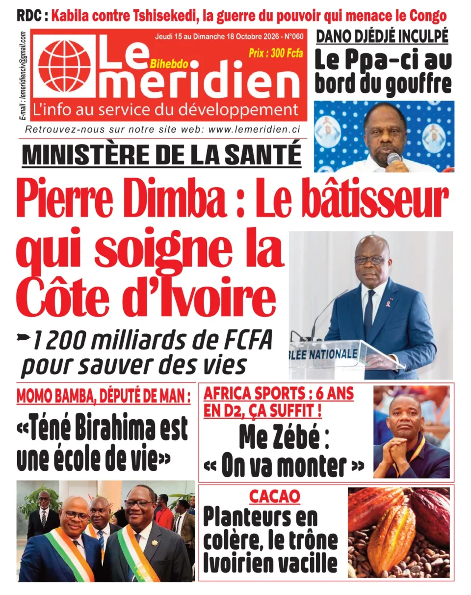 Le Méridien 060