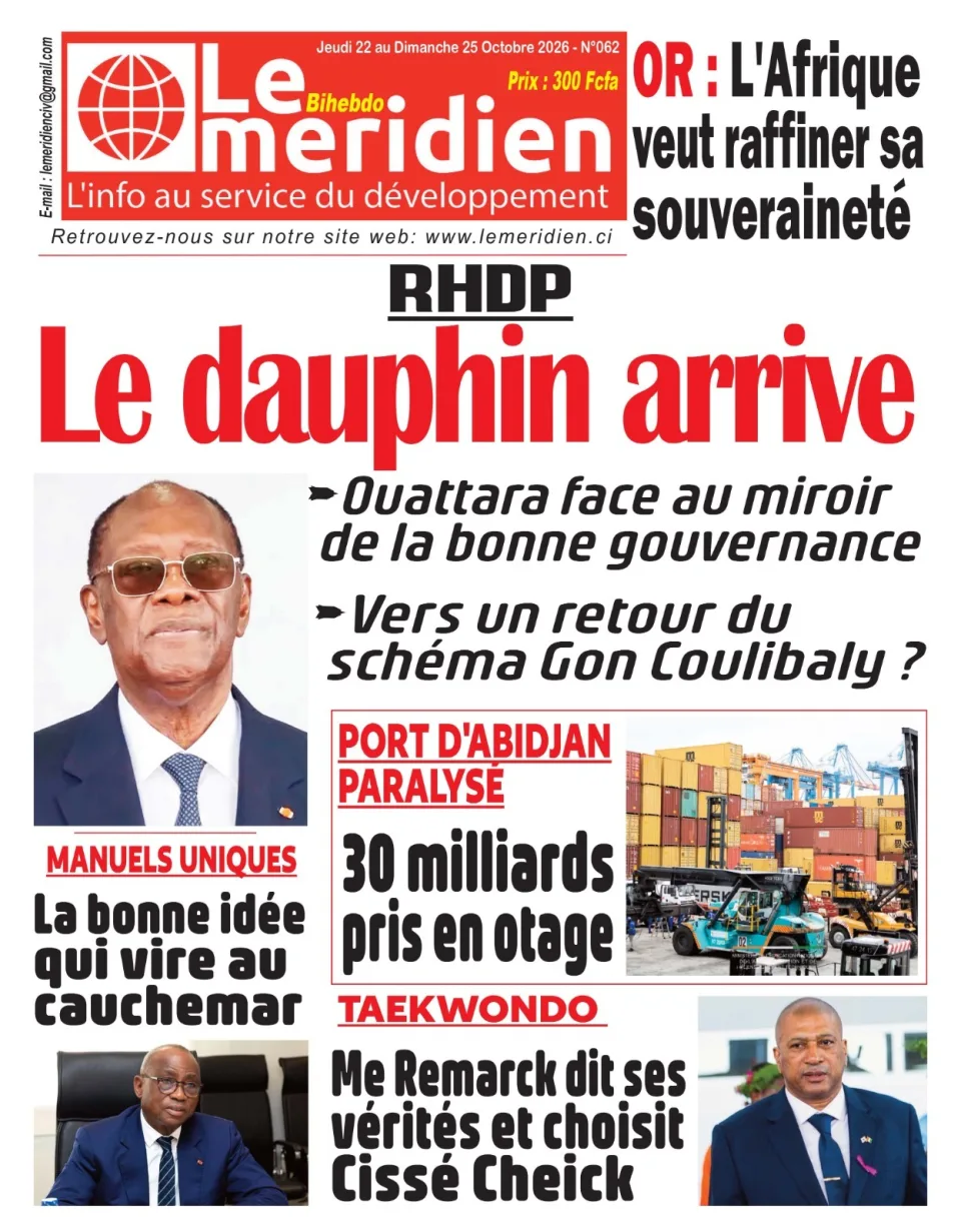 Le Méridien 062