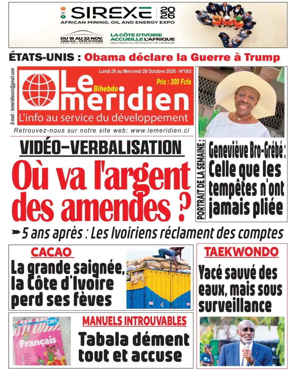 Le Méridien 063