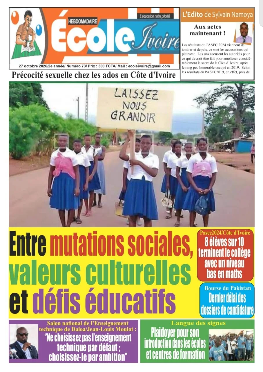 École Ivoire 73
