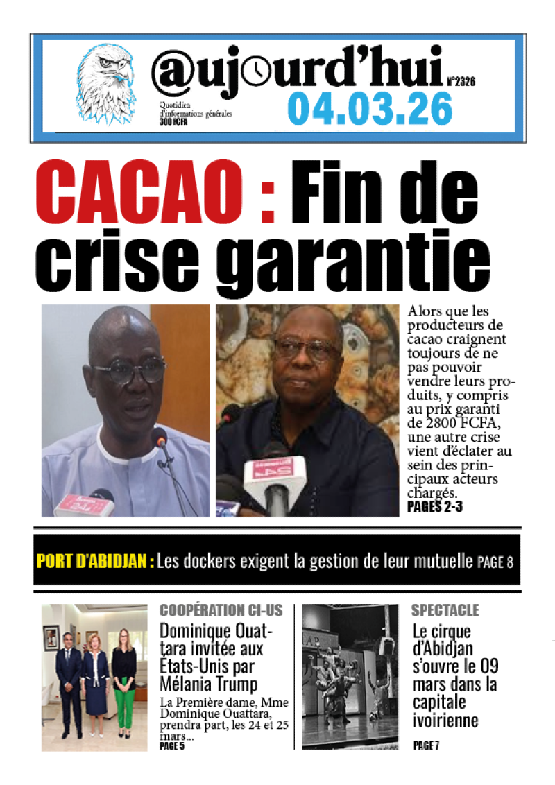 A la une