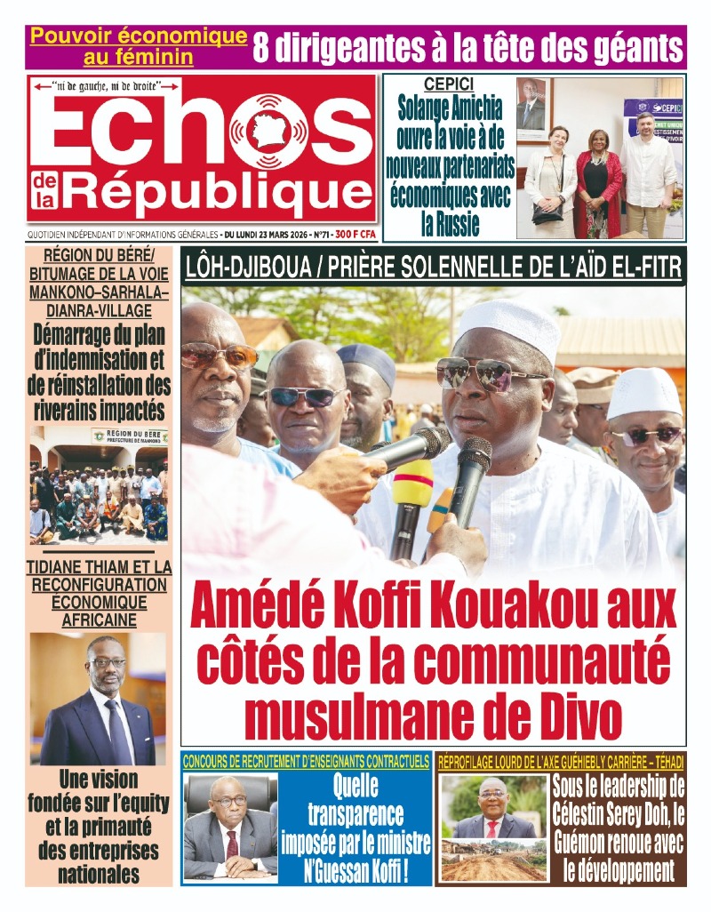 A lire dans ce numéro