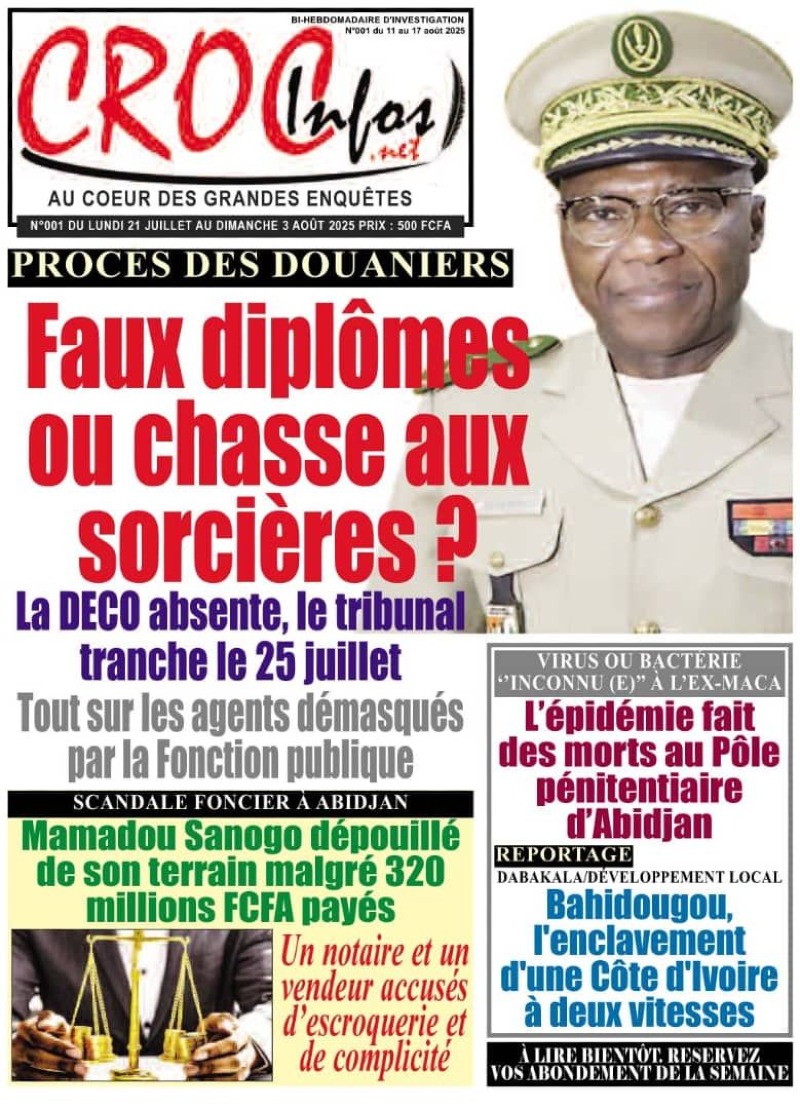 A lire dance numro