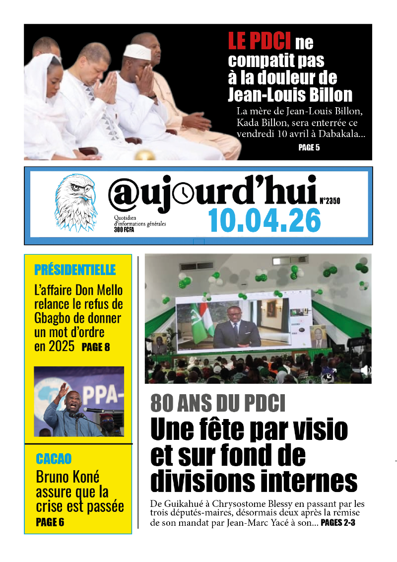 LA UNE