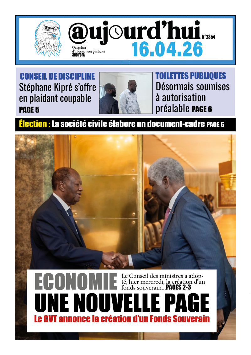 LA UNE