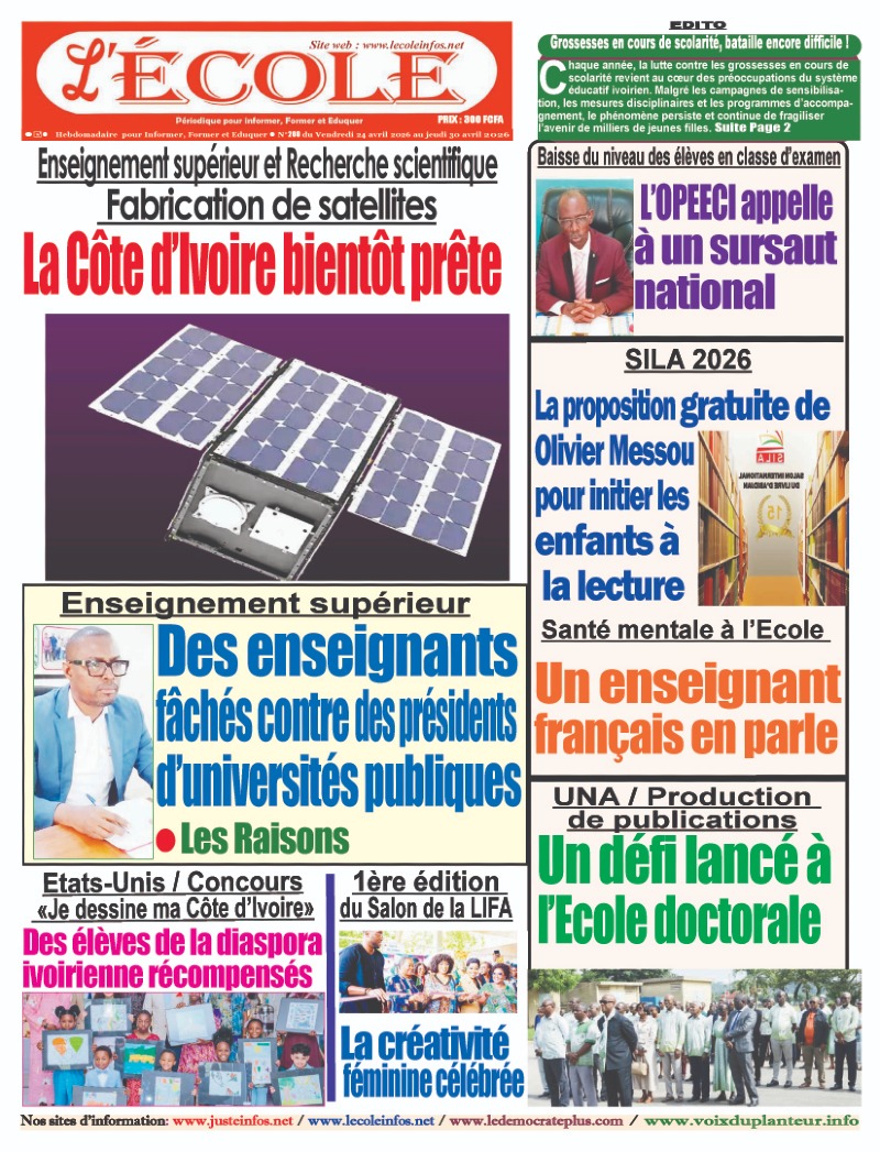 L'ECOLE 200