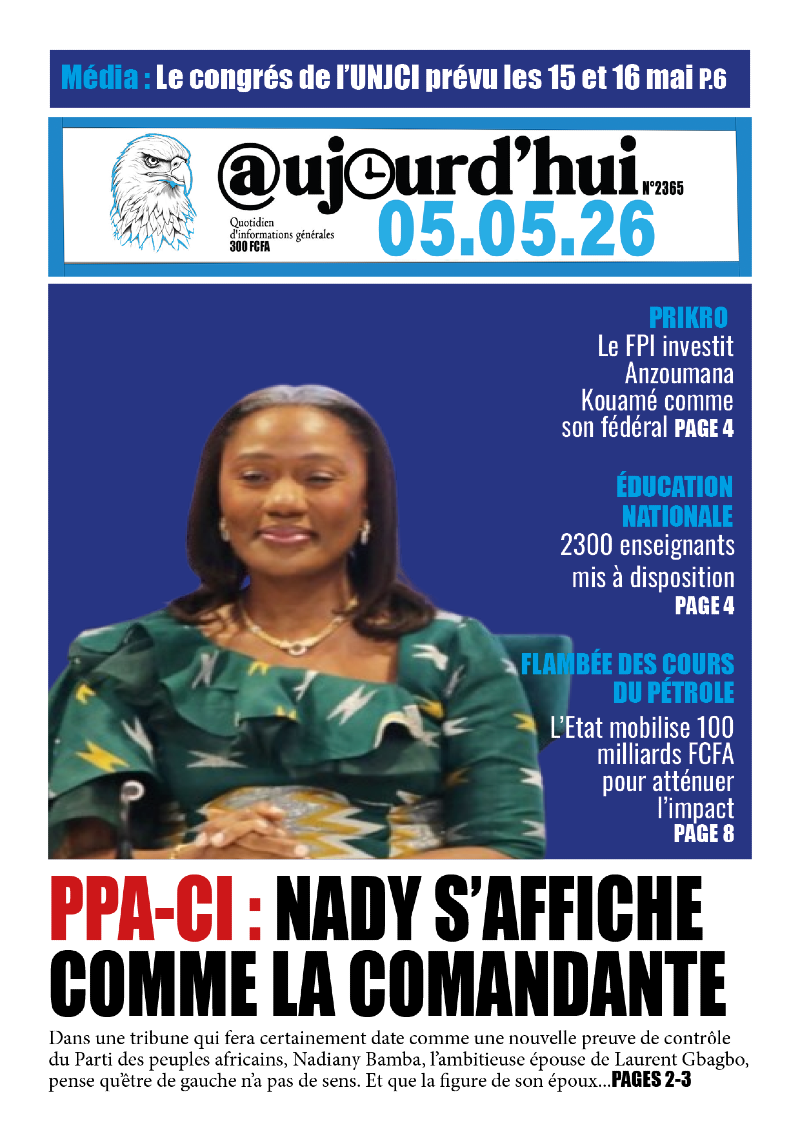 LA UNE