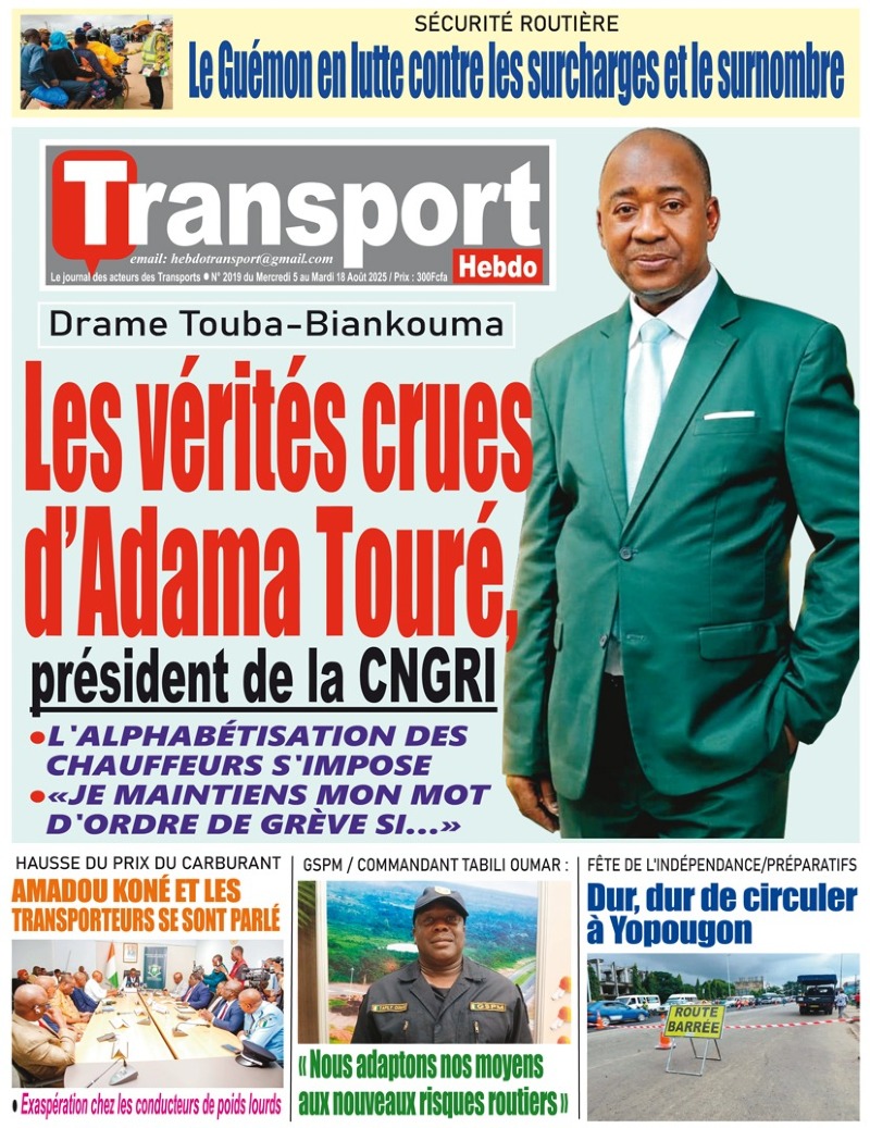 A LIRE DANS CE NUMERO