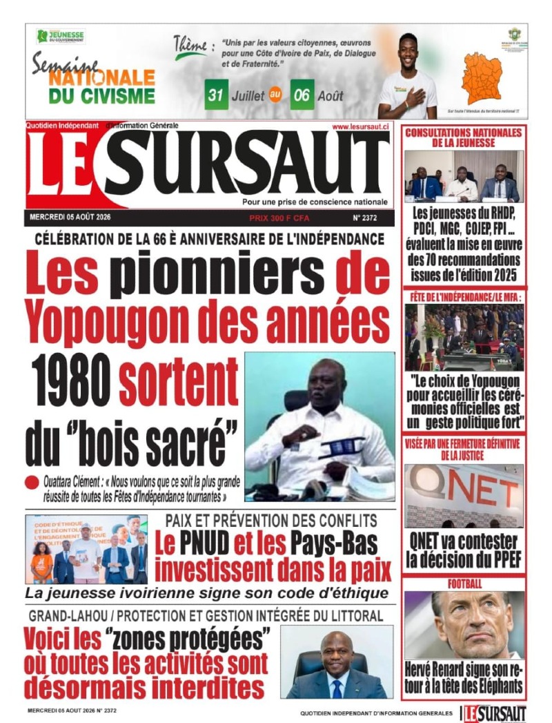 A LIRE DANS CE NUMERO