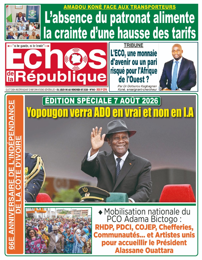 A LIRE DANS CE NUMERO