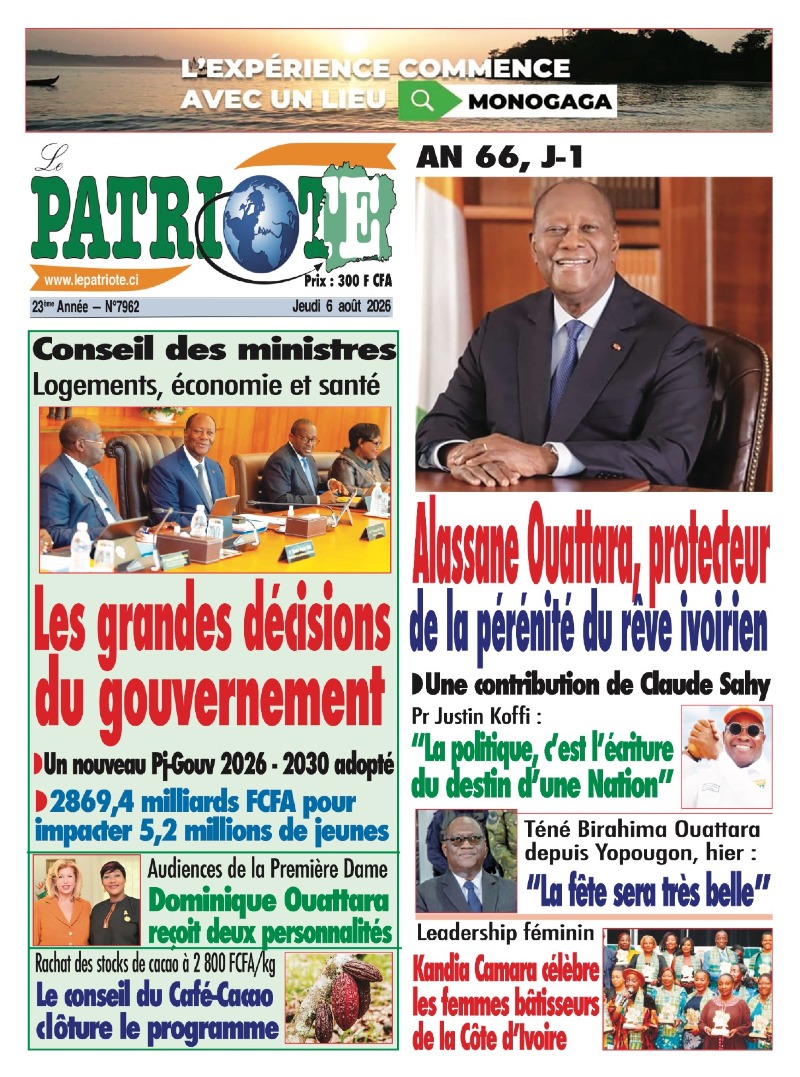 A lire dans ce numéro: 