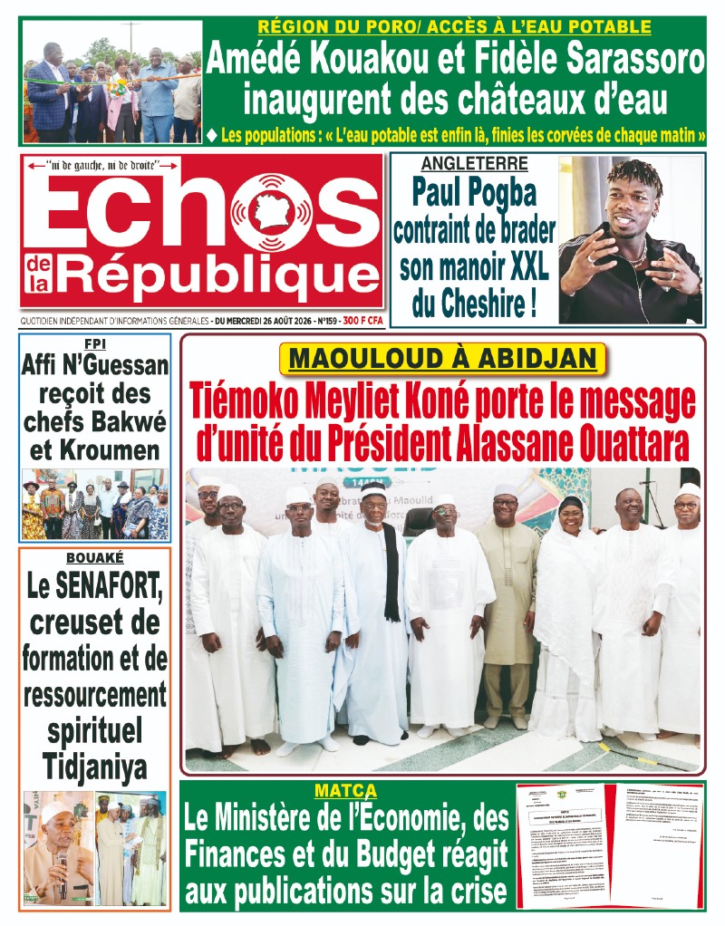 A LIRE DANS CE NUMERO
