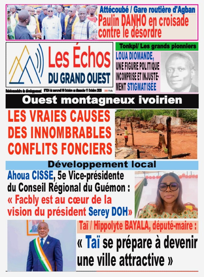  A lire dans ce numéro