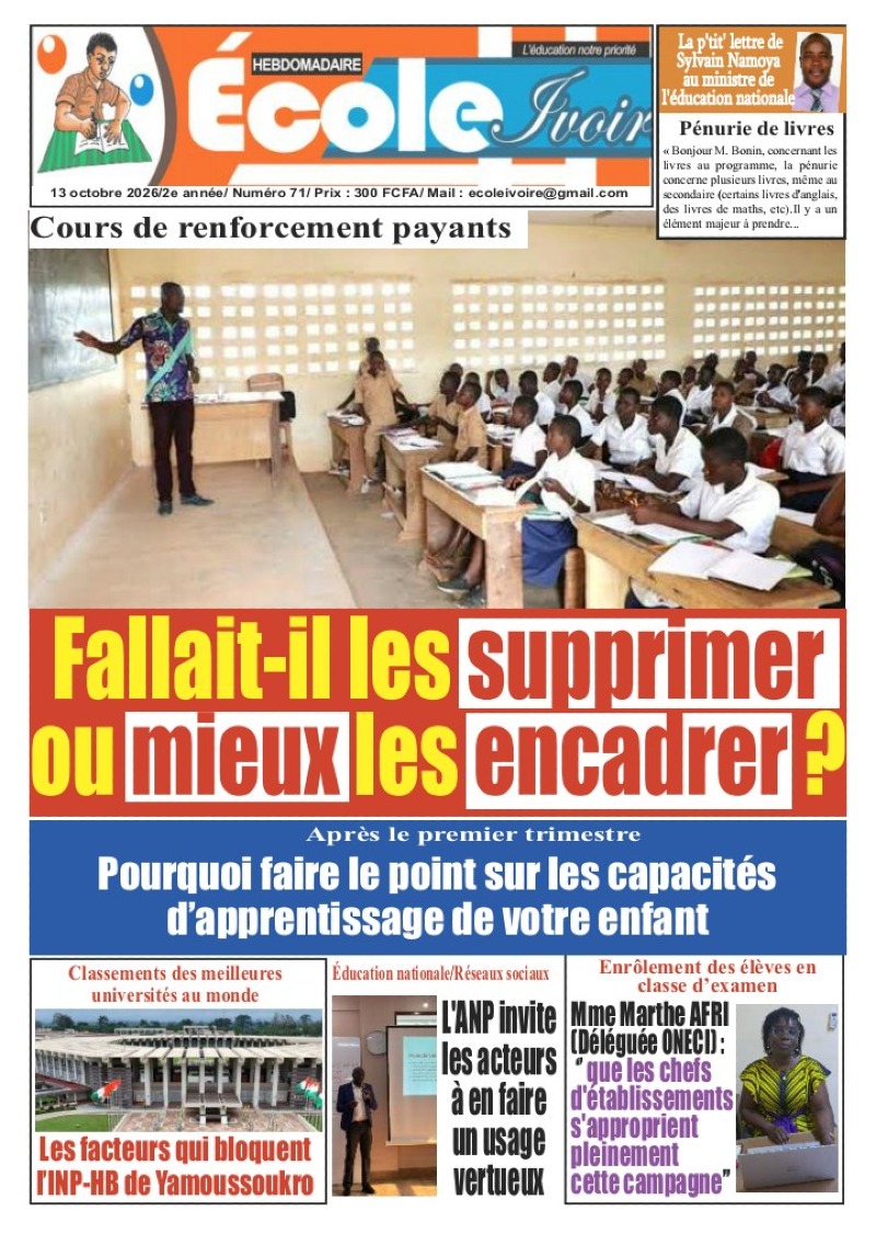 École Ivoire 71