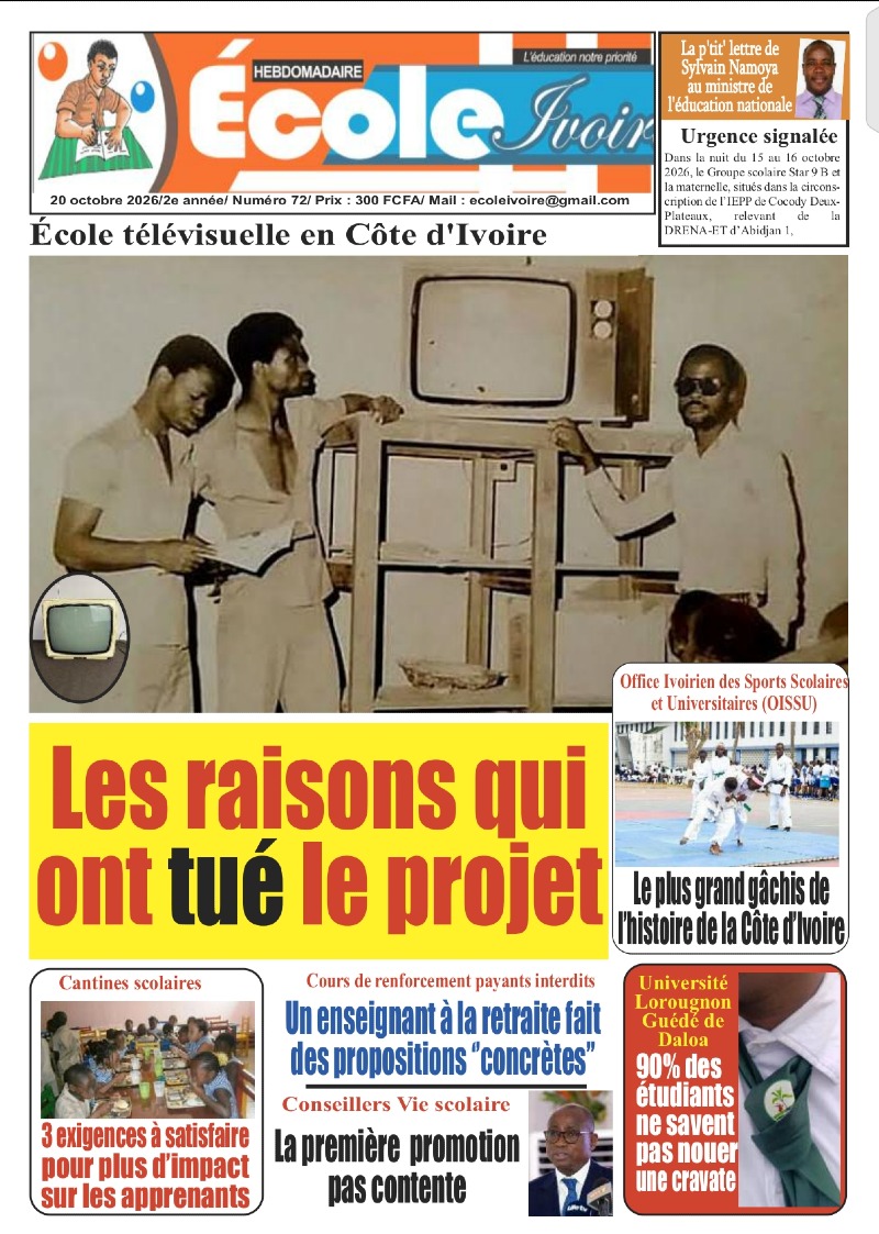 École Ivoire 72